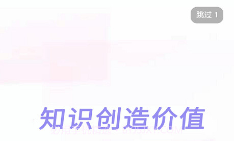 一级建造师建筑学习v1.1.16截图