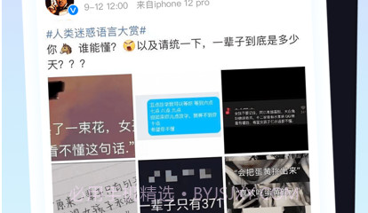 乙站v1.0.10截图