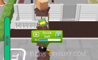 房屋翻新大师v2鐎瑰宕渧1.11截图