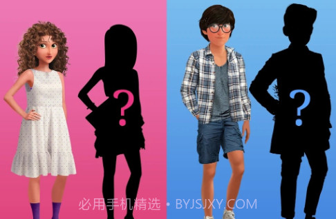 我的第一次改头换面v2.0.11截图