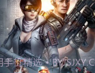 末日进化v1.0.16截图
