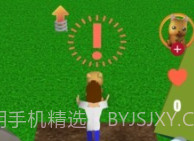 小狗狗快逃v0.1.6.10截图