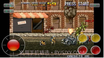 合金弹头4V1.8截图