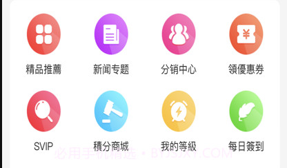 小女孩v1.2.15截图