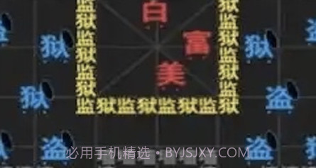 像素史诗战争v1.15截图