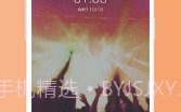 Mydol (mydol锁屏)V4.3.3 安卓手机版V4.3.8截图