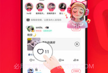 唱吧APPv1.8截图