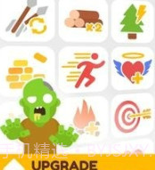 伐木建造v1.11截图