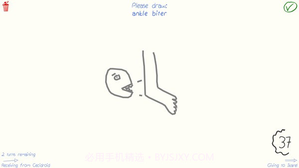 画画接龙你画我歪1.9截图