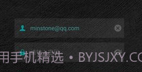 M21v2.6.7截图