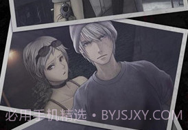 白岛v1.11截图