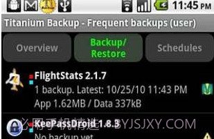 钛备份V7.7.9截图