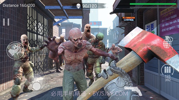 丧尸射手内置mod菜单v0.9截图