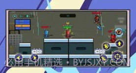 全民吃鸡大作战v2023.08.10截图