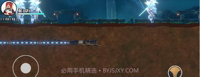 星穹列车v0.8截图