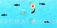 开罗鱼塘公园v1.0.10截图