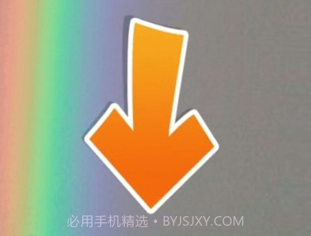 全民猜美食v2.1.10截图