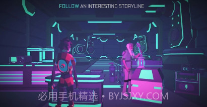 迈拉宇宙探秘v2.11截图