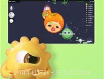 球球大作战14.2.4v16.4.8截图