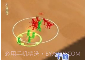 打团了打团了v2.1.8截图