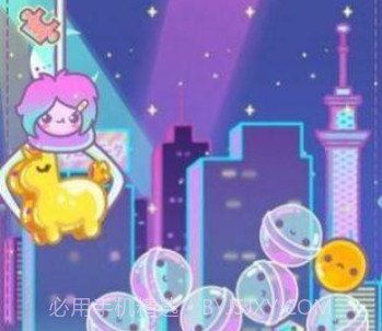 拆盲盒v1.7截图