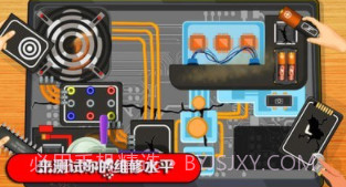 数码维修模拟器v1.15截图