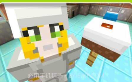 我的合成世界v1.9.12截图