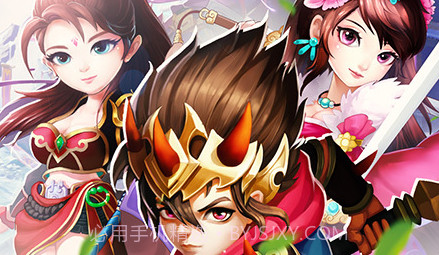 寻秦OLv3.3.10截图