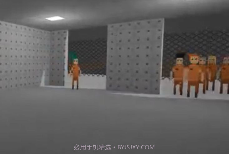 两个我1.5.12截图