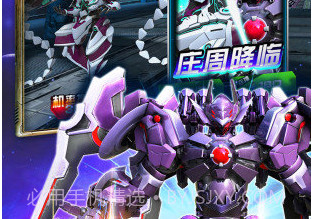机战王手机版(内购)V1.7 安卓免费版V1.9截图