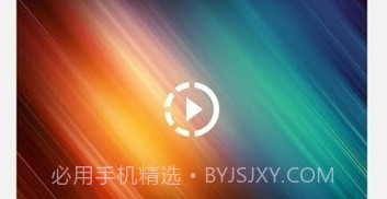口袋音频剪辑v21.06.10截图