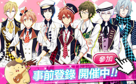 IDOliSH7繁中版v1.10截图