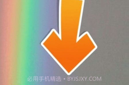 全民猜美食红包版v2.1.8截图