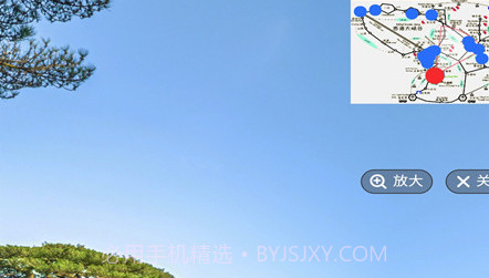 3D卫星地图v1.16截图