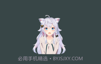 滋味框架v9.4.2.8截图