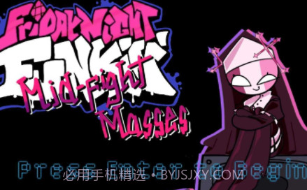 fnf教堂模组V.12截图