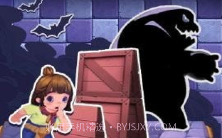 逃出怪物岛v2.4.8截图