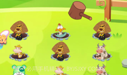 农场驱逐战v1.0.13截图