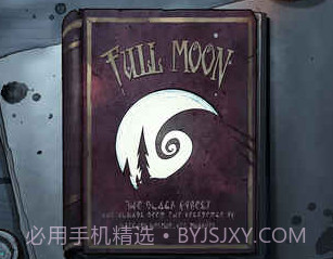 月圆之夜无限金币版v1.7截图
