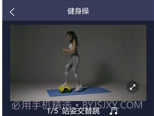 摩伽生活v0.1.11截图