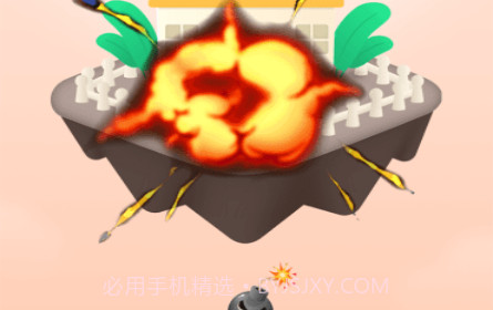 开心碰碰猪v1.13截图