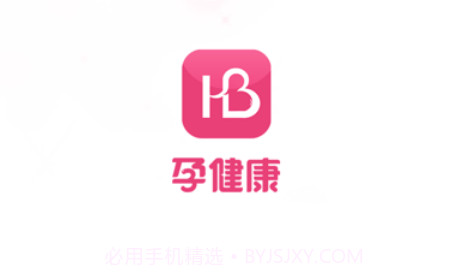 孕健康v2.24.12截图