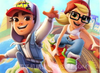 subwaysurf老版本v1.10截图
