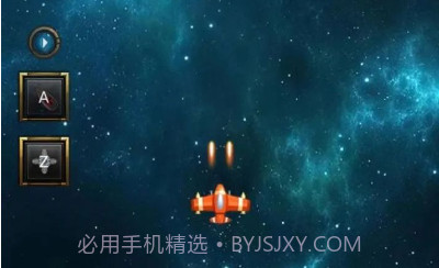 机动射击作战v1.0.13截图