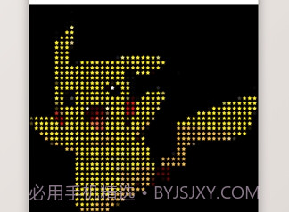 PixelPicv1.0.7截图