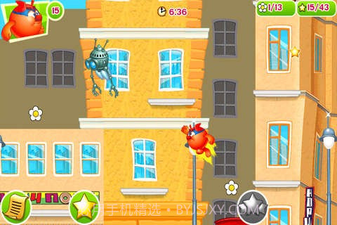 开心球v1.11截图