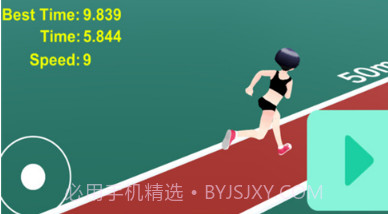 女高中生百米短跑v10鐎瑰宕渧1.9截图