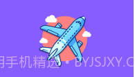 multi轨迹地图v1.10截图