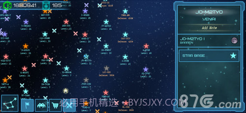 Event Horizon1.10截图