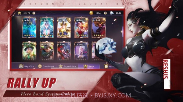 王牌守卫者v1.1.10截图